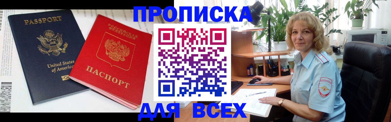 форма 3 в Кировграде